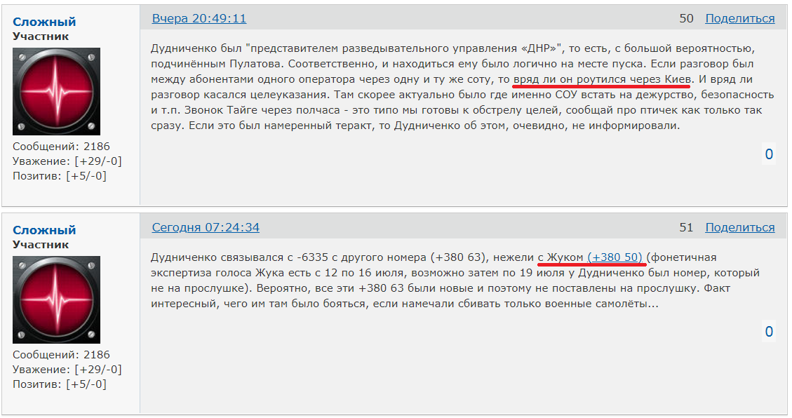 http://upforme.ru/uploads/0014/75/e6/2/912397.png