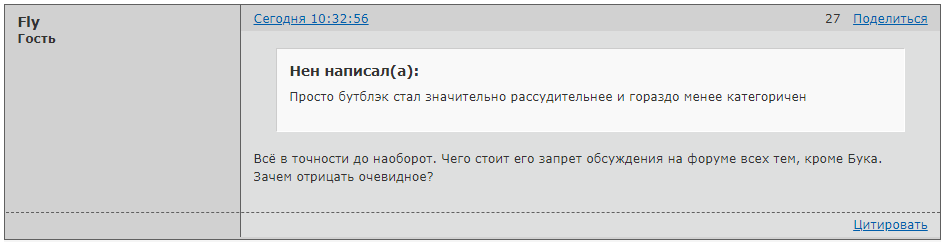 http://upforme.ru/uploads/0014/75/e6/2/917462.jpg