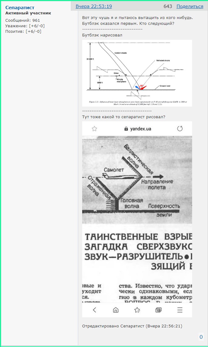 http://upforme.ru/uploads/0014/75/e6/2/918093.jpg