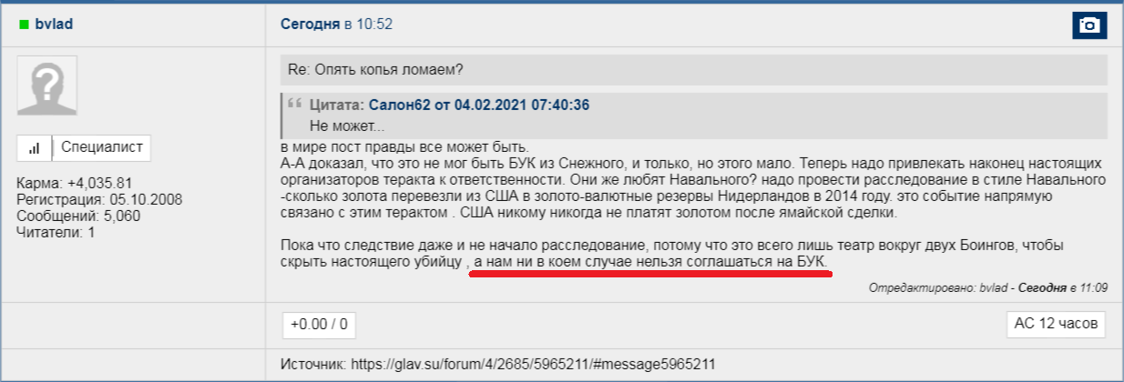 http://upforme.ru/uploads/0014/75/e6/2/923196.png