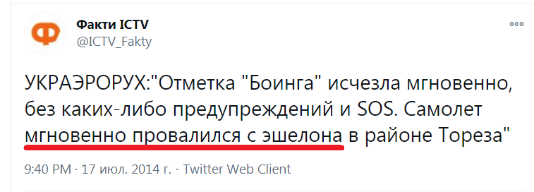 http://upforme.ru/uploads/0014/75/e6/2/931167.png