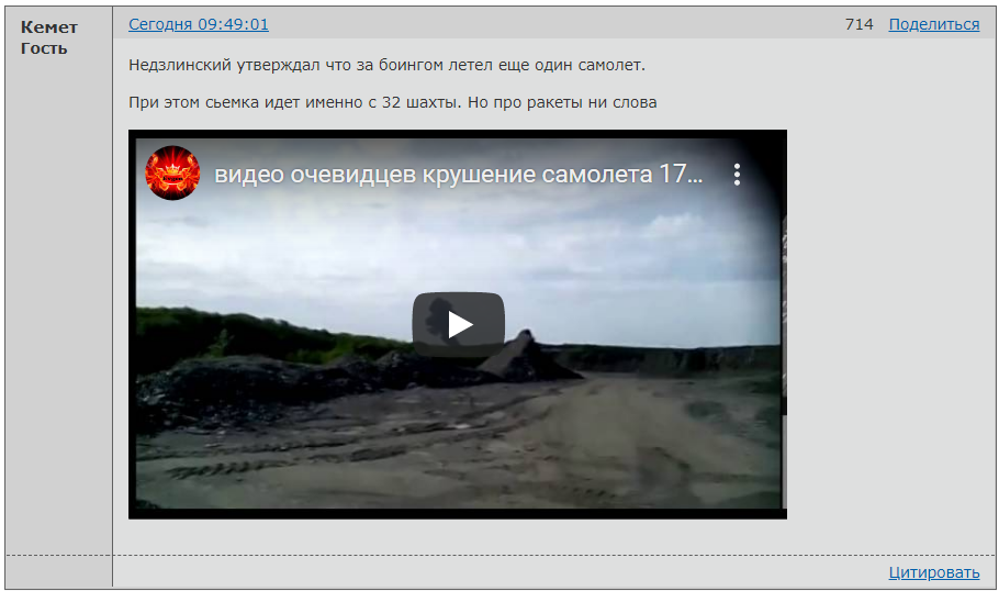 http://upforme.ru/uploads/0014/75/e6/2/935982.png