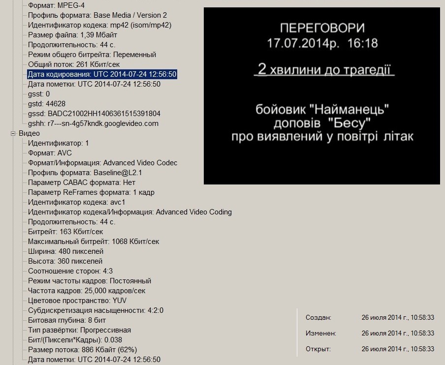 http://upforme.ru/uploads/0014/75/e6/2/93664.jpg
