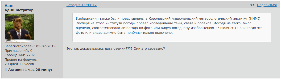 http://upforme.ru/uploads/0014/75/e6/2/95328.png