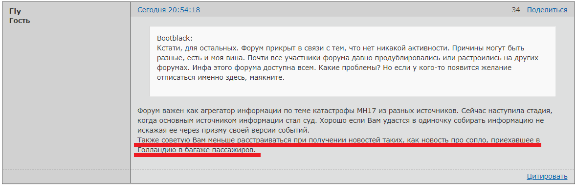 http://upforme.ru/uploads/0014/75/e6/2/95429.png