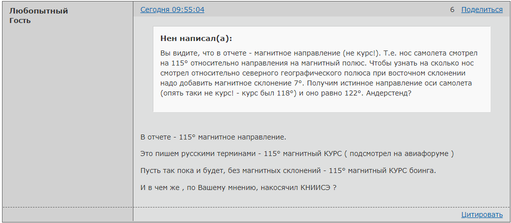 http://upforme.ru/uploads/0014/75/e6/2/959815.png