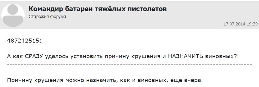 http://upforme.ru/uploads/0014/75/e6/2/961727.png