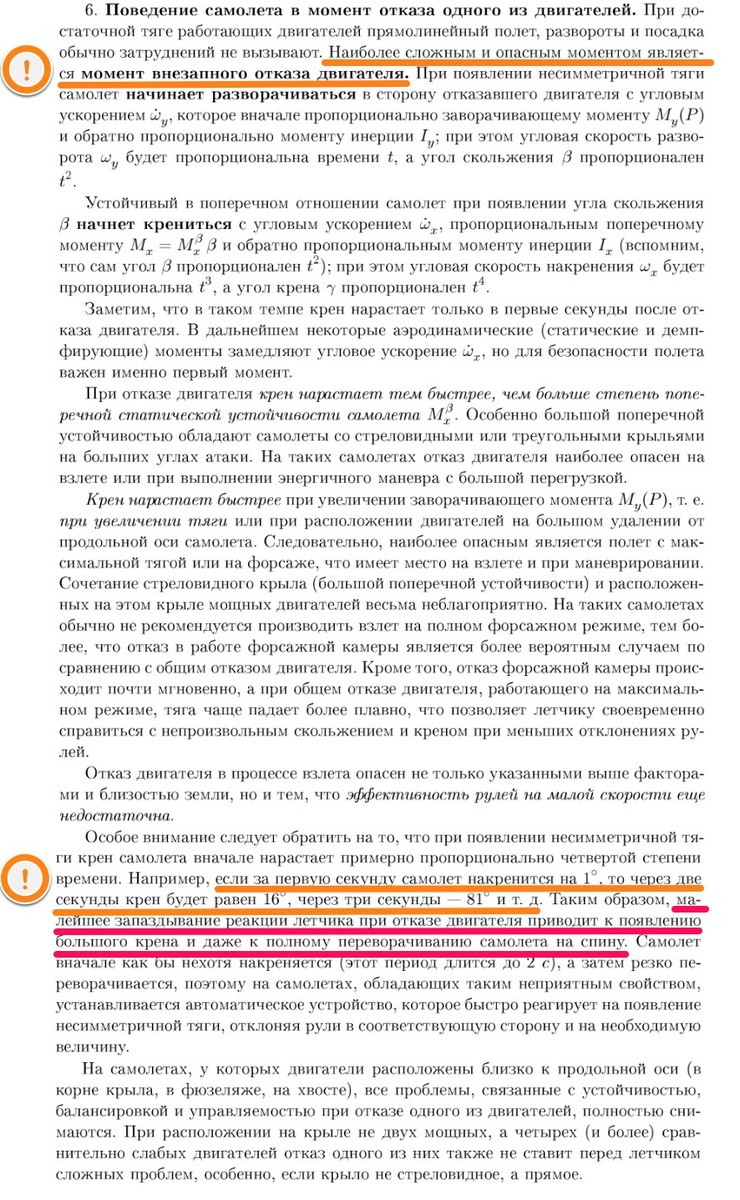 http://upforme.ru/uploads/0014/75/e6/2/97325.jpg