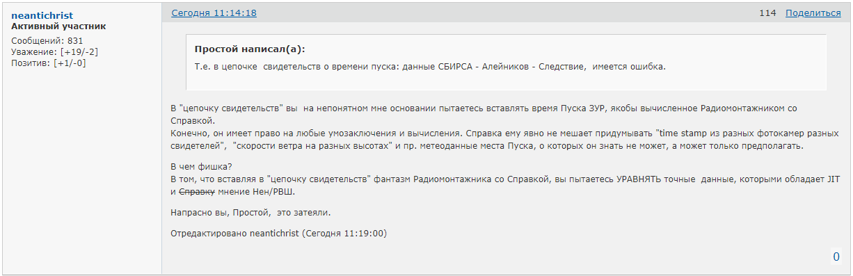 http://upforme.ru/uploads/0014/75/e6/2/975296.png