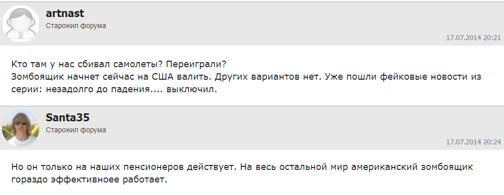 http://upforme.ru/uploads/0014/75/e6/2/985722.png