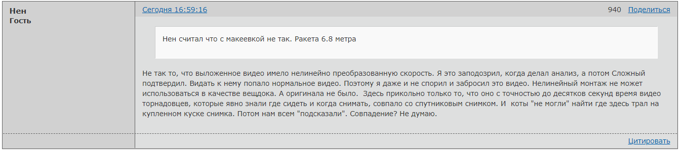 http://upforme.ru/uploads/0014/75/e6/2/996710.png