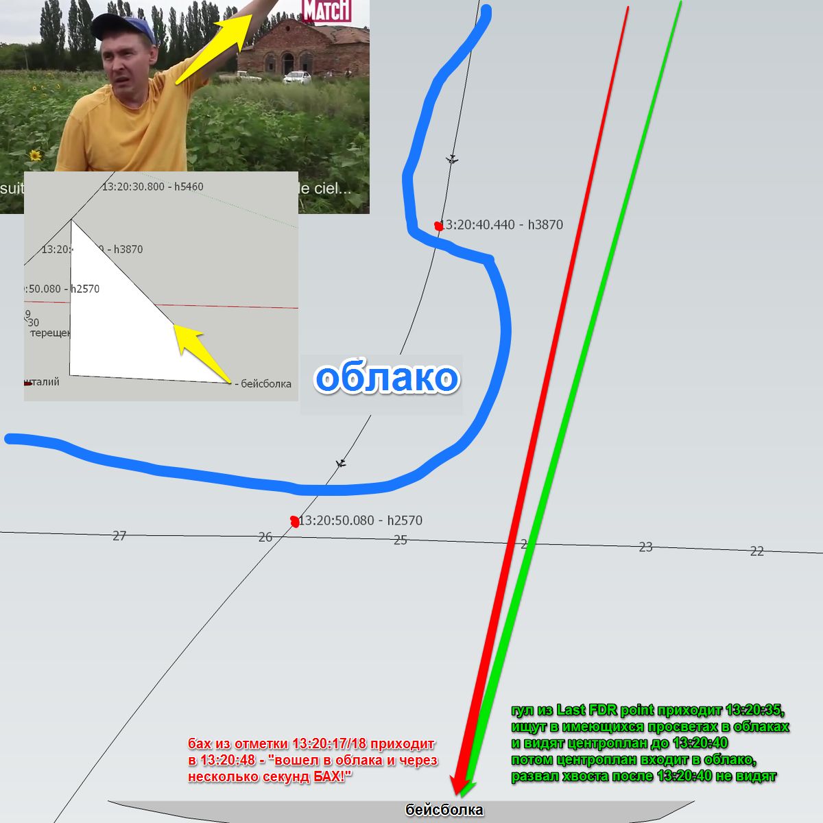 http://upforme.ru/uploads/0014/75/e6/2/99778.jpg