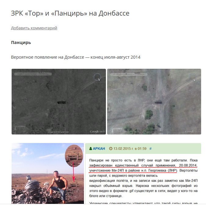 http://upforme.ru/uploads/0014/75/e6/44/41711.png