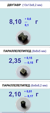 http://upforme.ru/uploads/0014/75/e6/54/39811.png