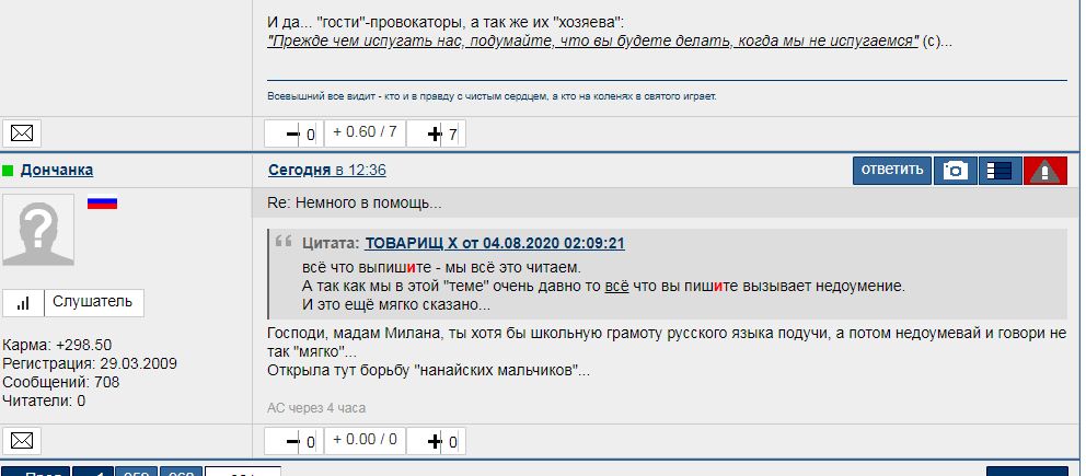 http://upforme.ru/uploads/0014/75/e6/83/117116.jpg