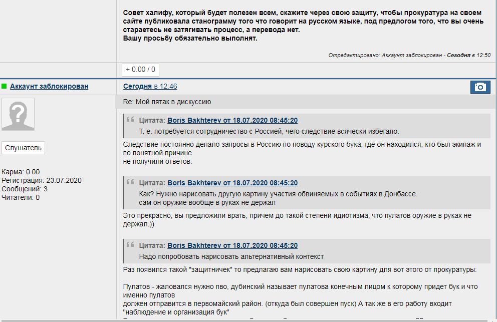 http://upforme.ru/uploads/0014/75/e6/83/119689.jpg