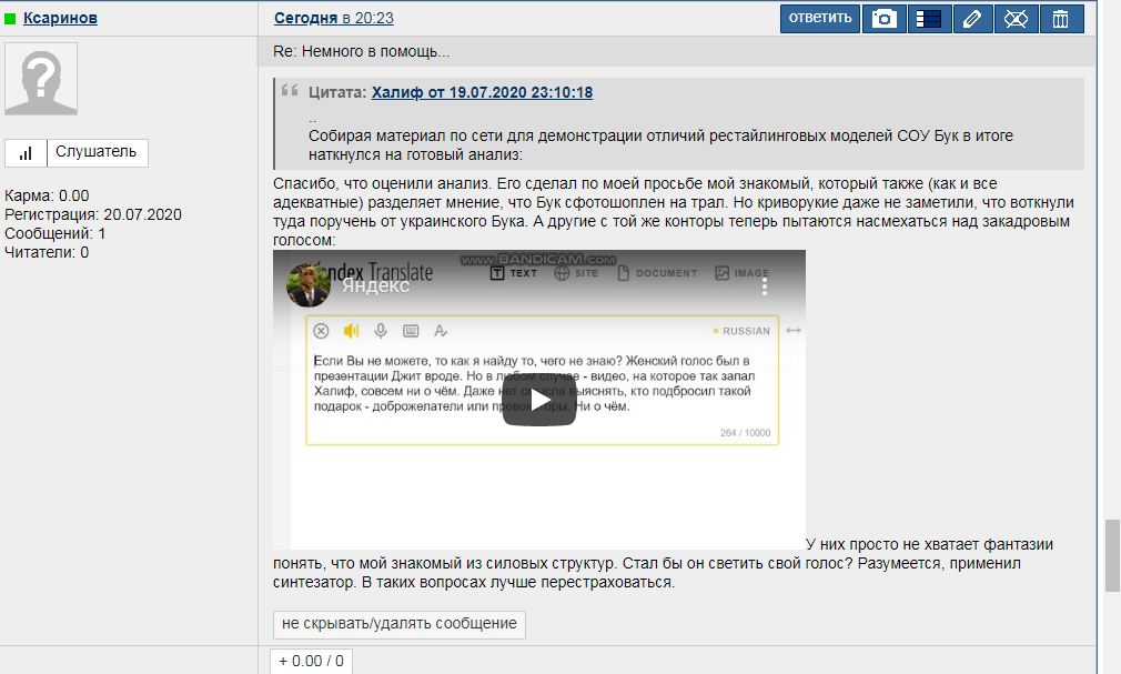 http://upforme.ru/uploads/0014/75/e6/83/400607.jpg
