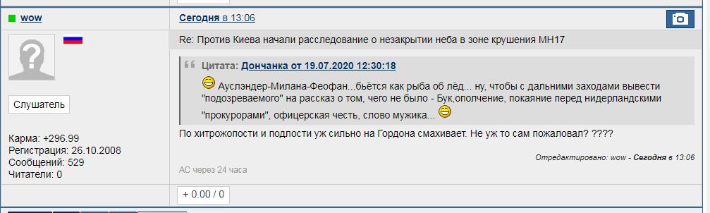 http://upforme.ru/uploads/0014/75/e6/83/428991.jpg