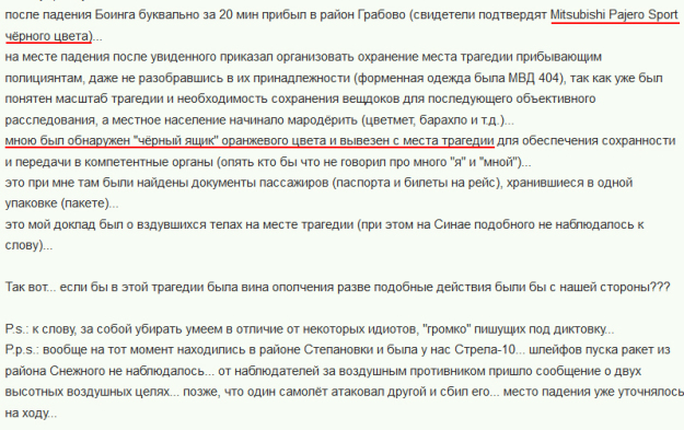 http://upforme.ru/uploads/0014/75/e6/83/454333.jpg