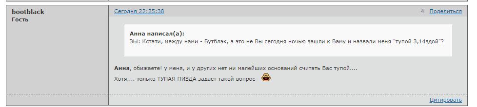 http://upforme.ru/uploads/0014/75/e6/83/620402.jpg