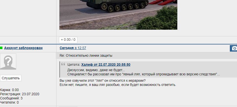 http://upforme.ru/uploads/0014/75/e6/83/627889.jpg