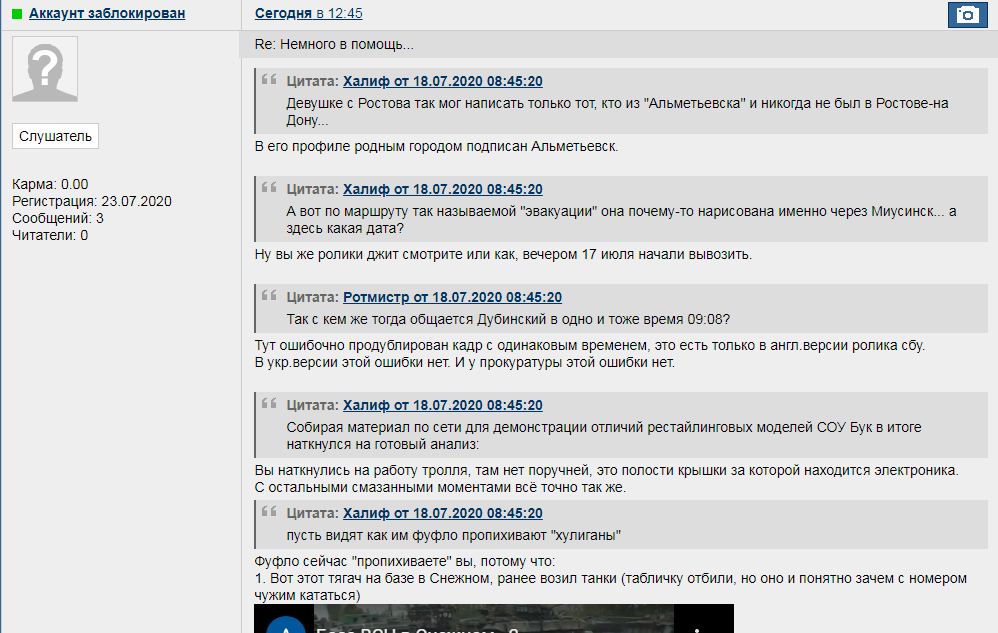 http://upforme.ru/uploads/0014/75/e6/83/930665.jpg