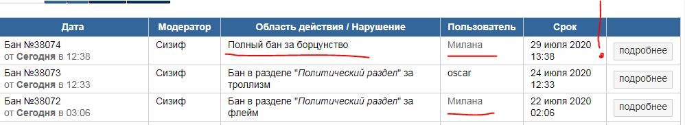 http://upforme.ru/uploads/0014/75/e6/83/944390.jpg