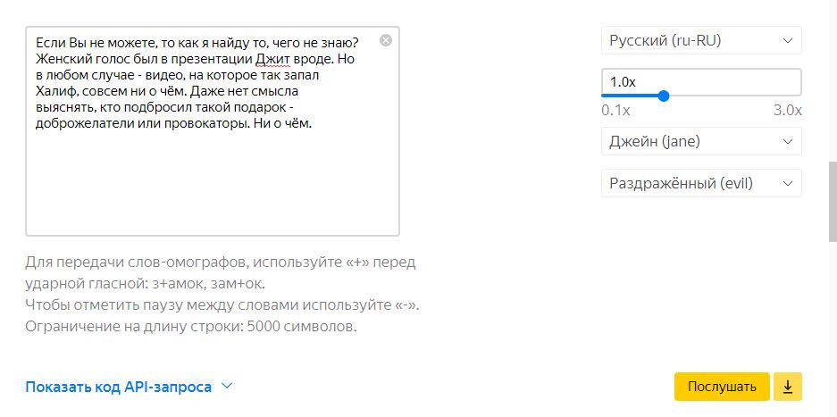 http://upforme.ru/uploads/0014/75/e6/83/963526.jpg