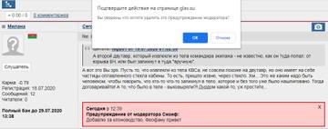 http://upforme.ru/uploads/0014/75/e6/83/t381894.jpg