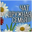 http://upforme.ru/uploads/0014/7b/b2/102/t31514.gif