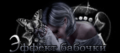 http://upforme.ru/uploads/0014/7b/b2/102/t431611.gif