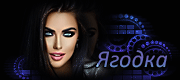 http://upforme.ru/uploads/0014/7b/b2/117/t121533.gif