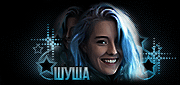 http://upforme.ru/uploads/0014/7b/b2/117/t122671.gif