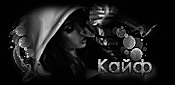 http://upforme.ru/uploads/0014/7b/b2/117/t135789.gif