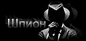 http://upforme.ru/uploads/0014/7b/b2/117/t139068.gif