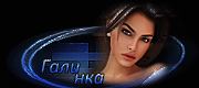 http://upforme.ru/uploads/0014/7b/b2/117/t154180.gif