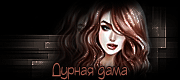 http://upforme.ru/uploads/0014/7b/b2/117/t156187.gif