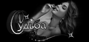 http://upforme.ru/uploads/0014/7b/b2/117/t166405.gif