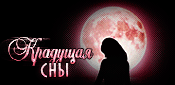 http://upforme.ru/uploads/0014/7b/b2/117/t188806.gif
