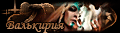 http://upforme.ru/uploads/0014/7b/b2/117/t199218.gif