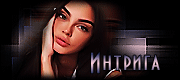 http://upforme.ru/uploads/0014/7b/b2/117/t202050.gif