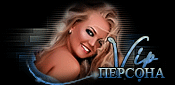http://upforme.ru/uploads/0014/7b/b2/117/t215663.gif