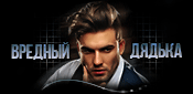 http://upforme.ru/uploads/0014/7b/b2/117/t235052.gif