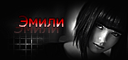 http://upforme.ru/uploads/0014/7b/b2/117/t24319.gif