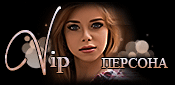 http://upforme.ru/uploads/0014/7b/b2/117/t247583.gif