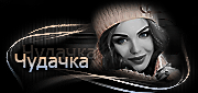 http://upforme.ru/uploads/0014/7b/b2/117/t257984.gif