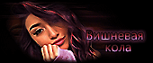 http://upforme.ru/uploads/0014/7b/b2/117/t282561.gif