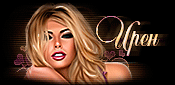 http://upforme.ru/uploads/0014/7b/b2/117/t335668.gif