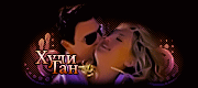 http://upforme.ru/uploads/0014/7b/b2/117/t345164.gif