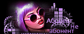 http://upforme.ru/uploads/0014/7b/b2/117/t349151.gif